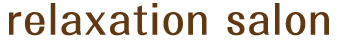 relaxation salon